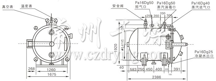 圓形靜態(tài)真空干燥機結構示意圖